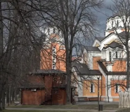 Vera * Vrnjacka Banja