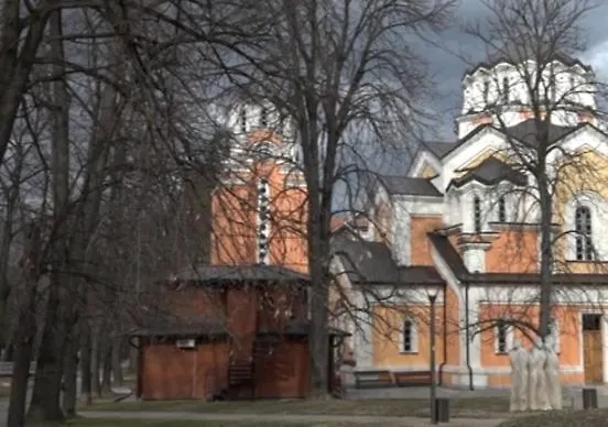 Vera * Vrnjačka Banja